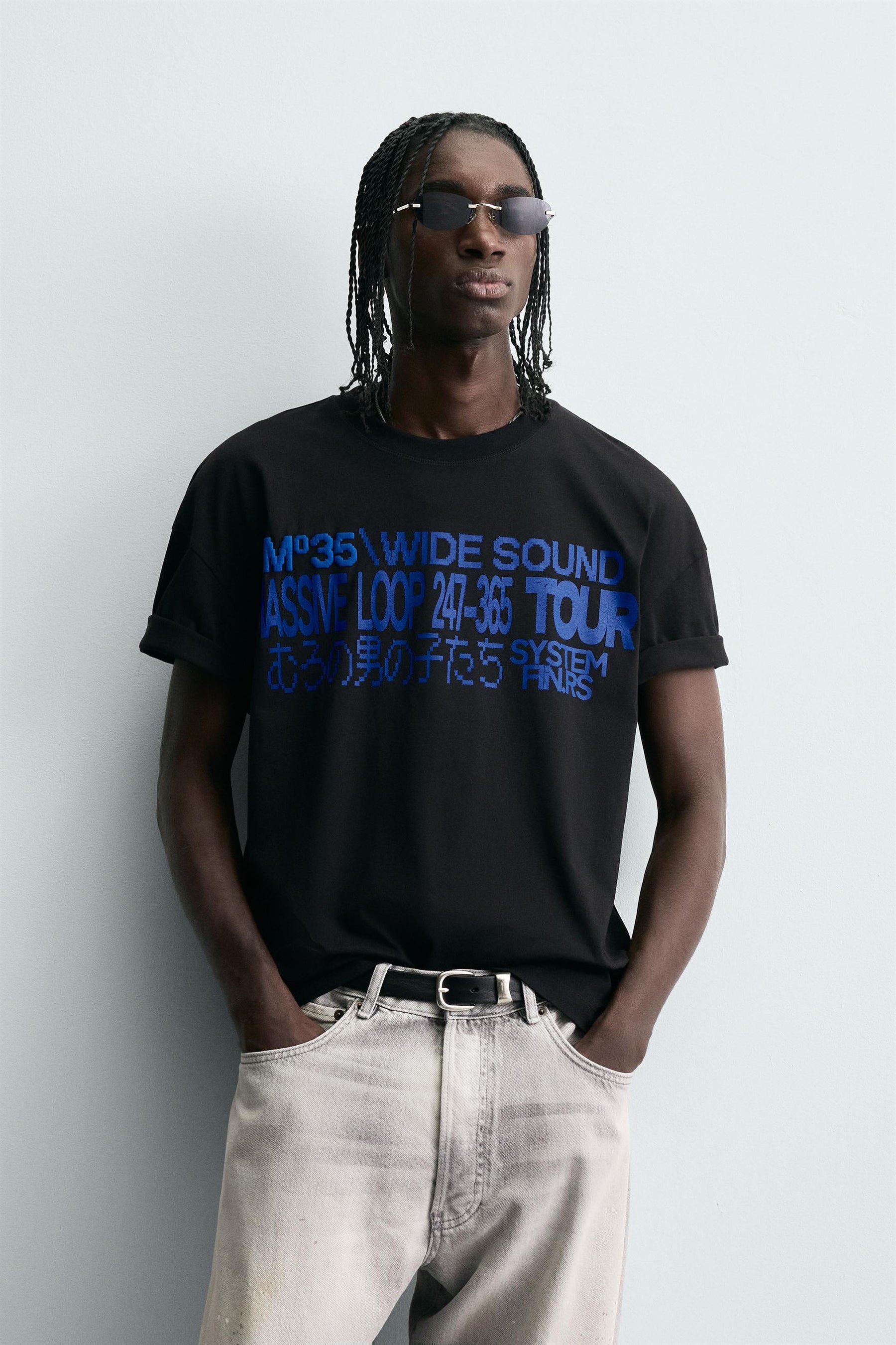 T-SHIRT WITH GRAPHIC SLOGAN - Image 2