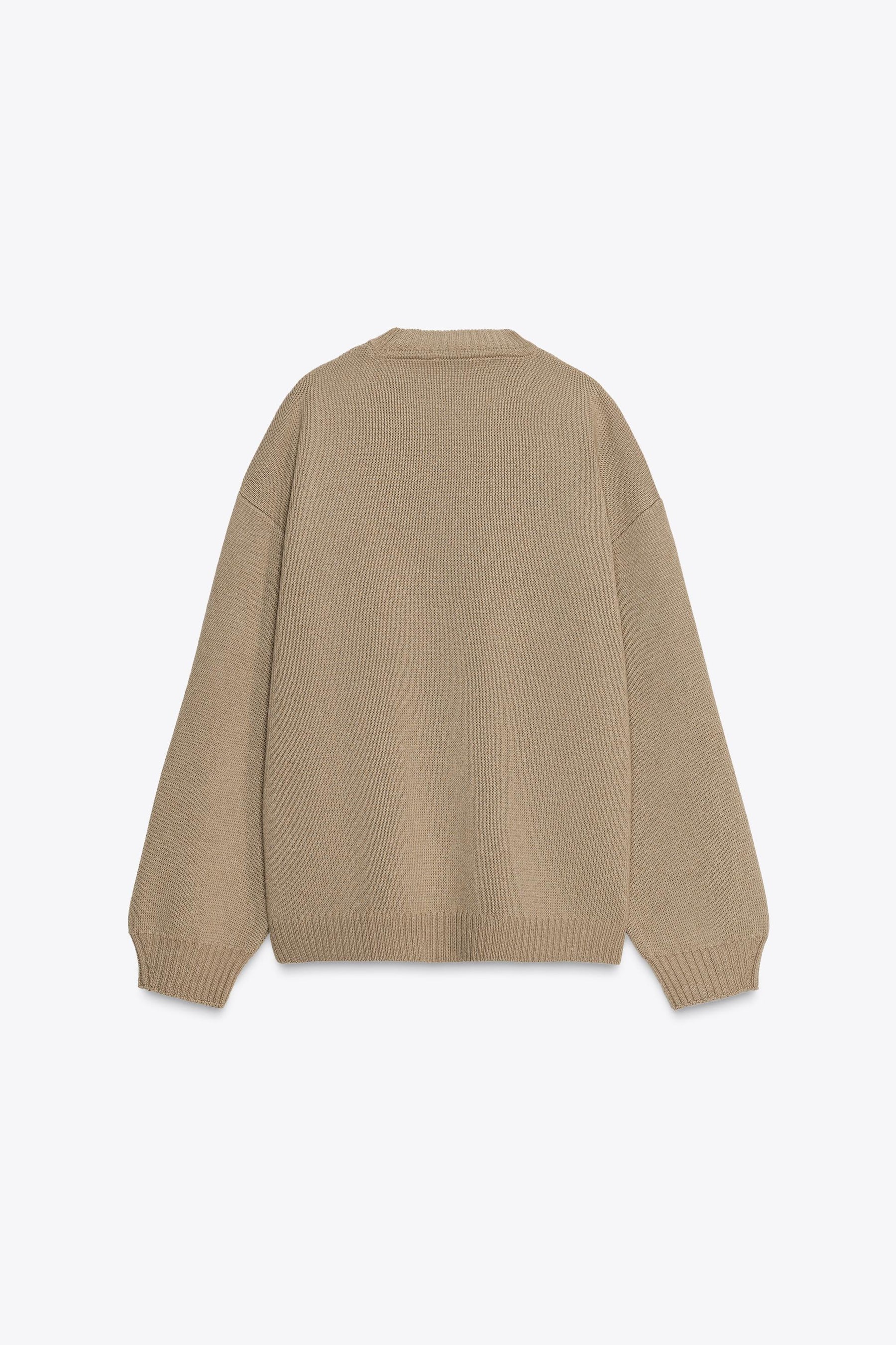 OVERSIZED KNIT JUMPER
