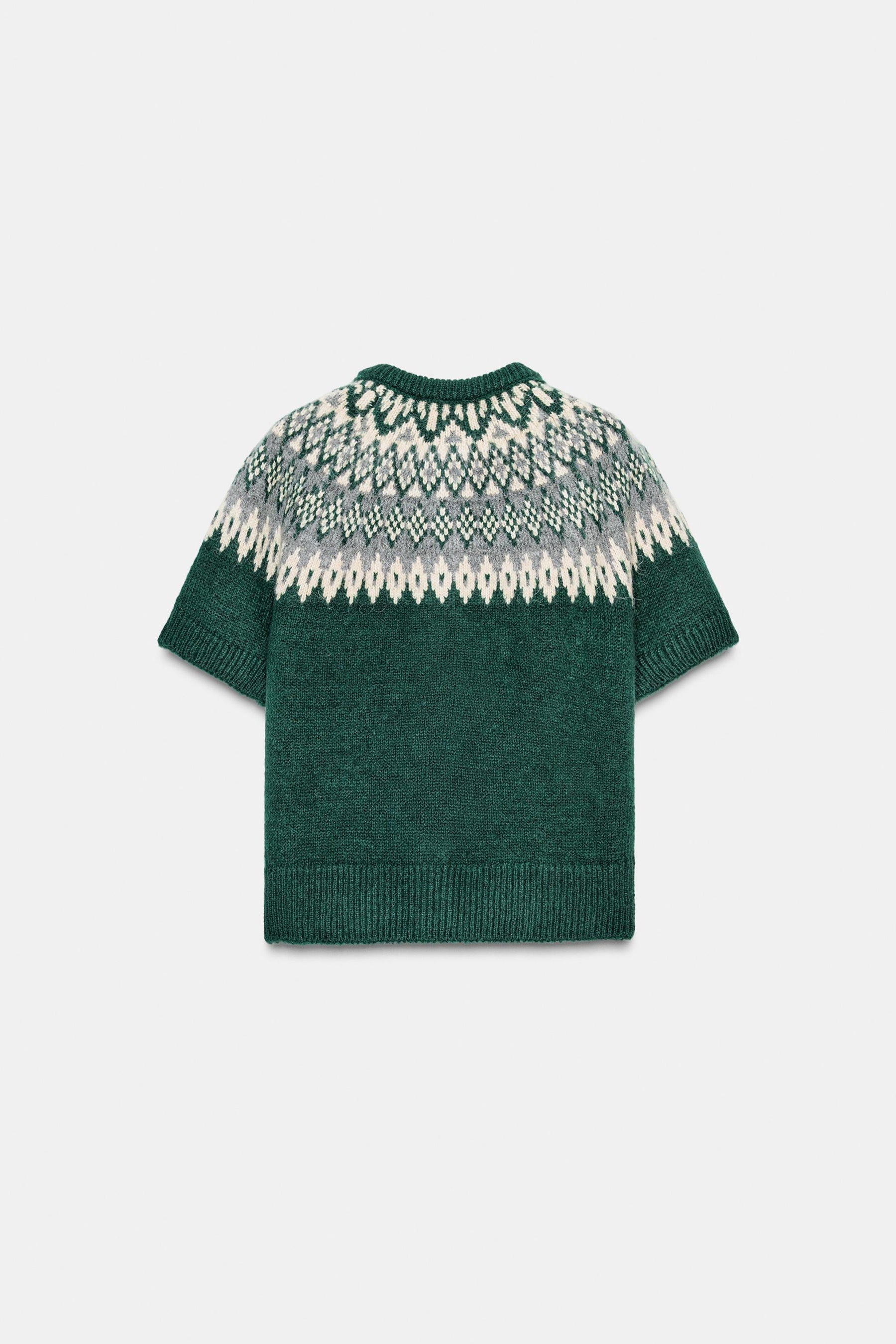 Knit Short Sleeve Cardigan