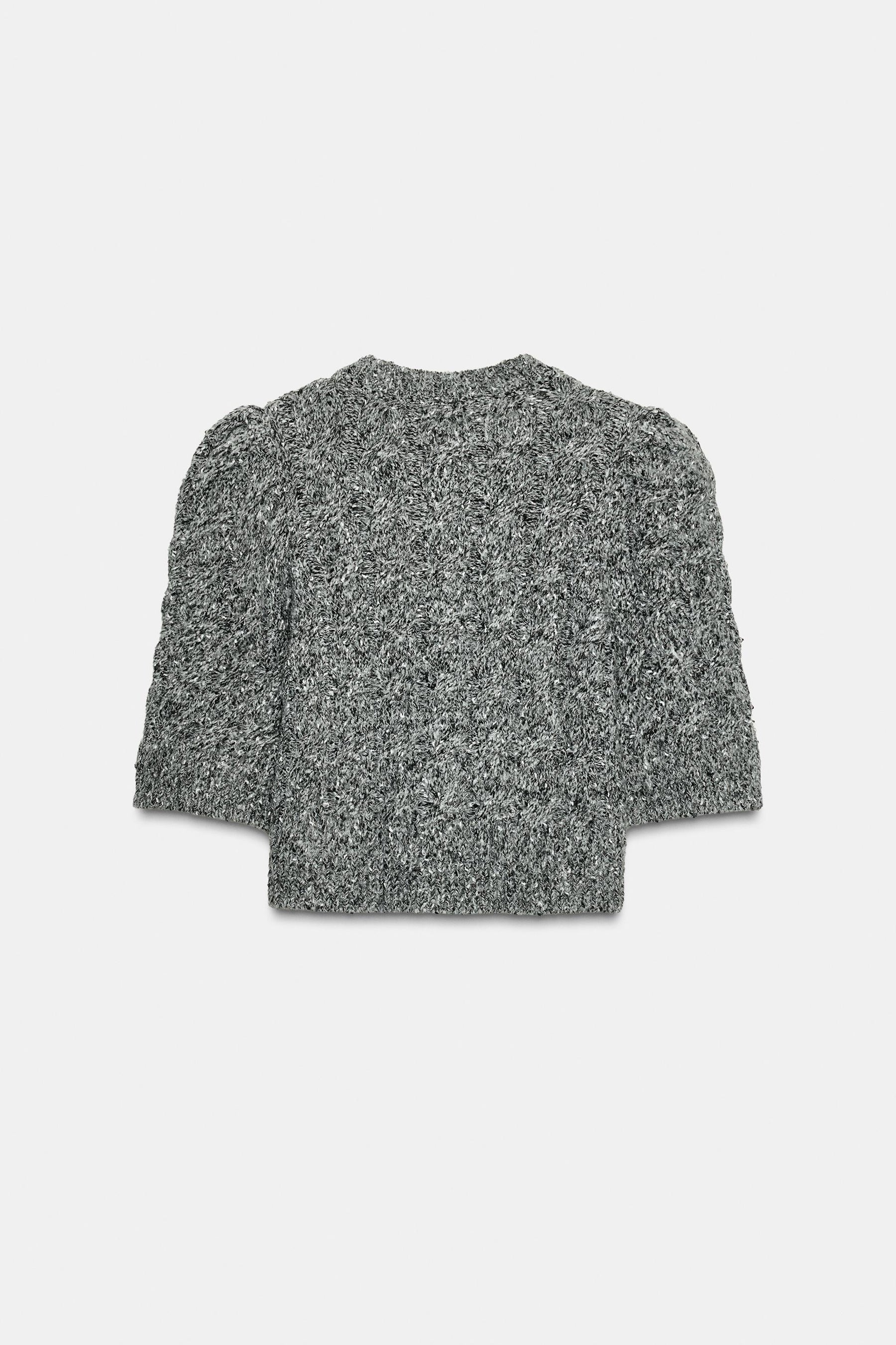 Puff Sleeve Cardigan