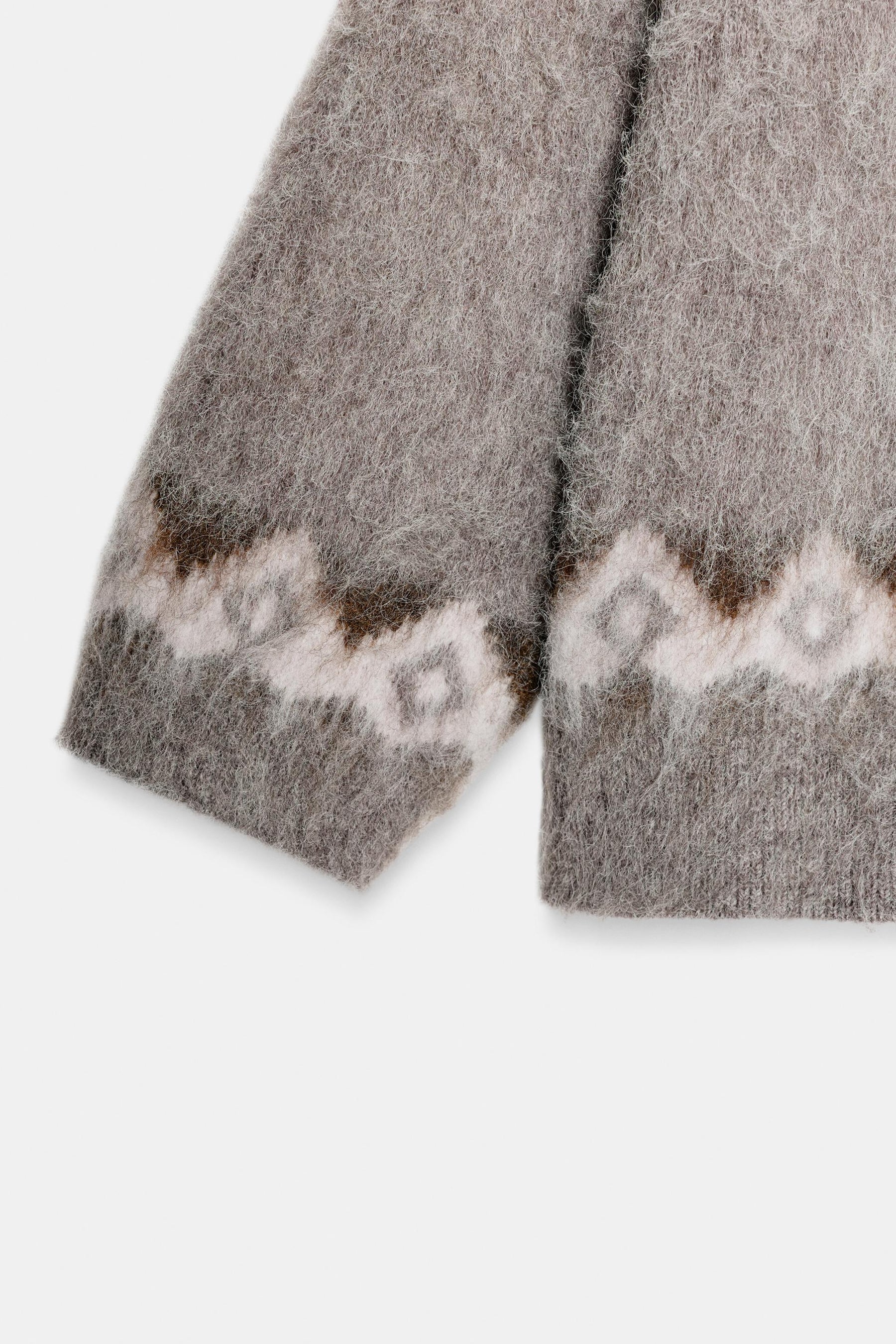 JACQUARD KNIT CARDIGAN