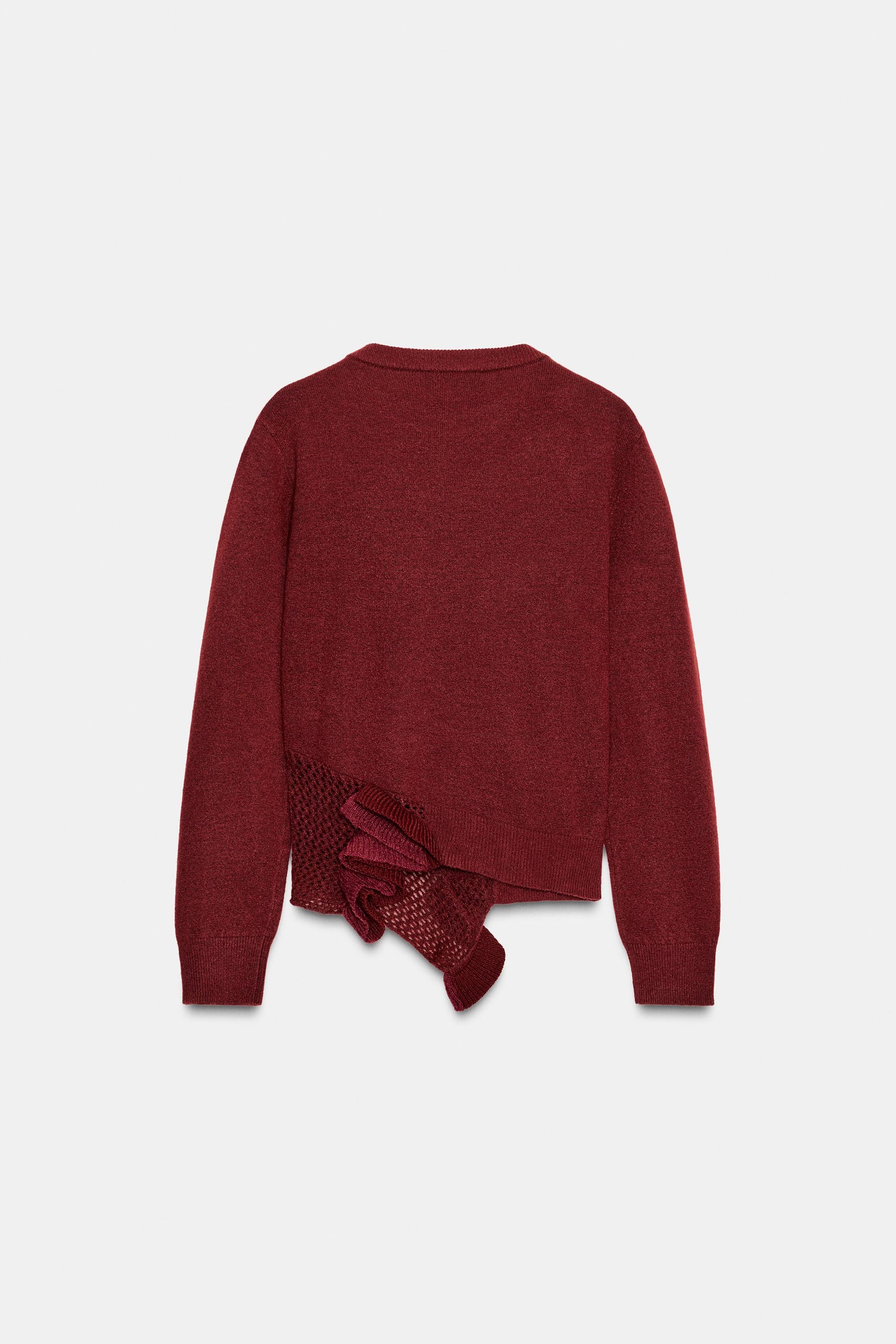 TEXTURED KNIT JUMPER