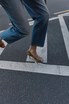 Animal Print Open Shoes