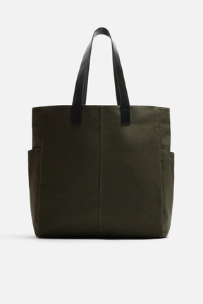 WOVEN SHOPPER BAG - Image 1